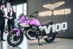Moto Guzzi V100 2026: Nueva Moto Touring Potente con Estilo Italiano